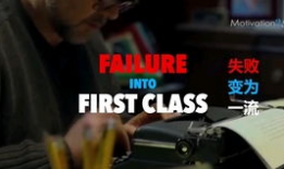 哲理短视频,启迪心灵的瞬间智慧