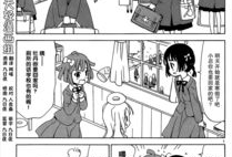 天使的水果糖漫画,水果糖漫画的奇幻之旅